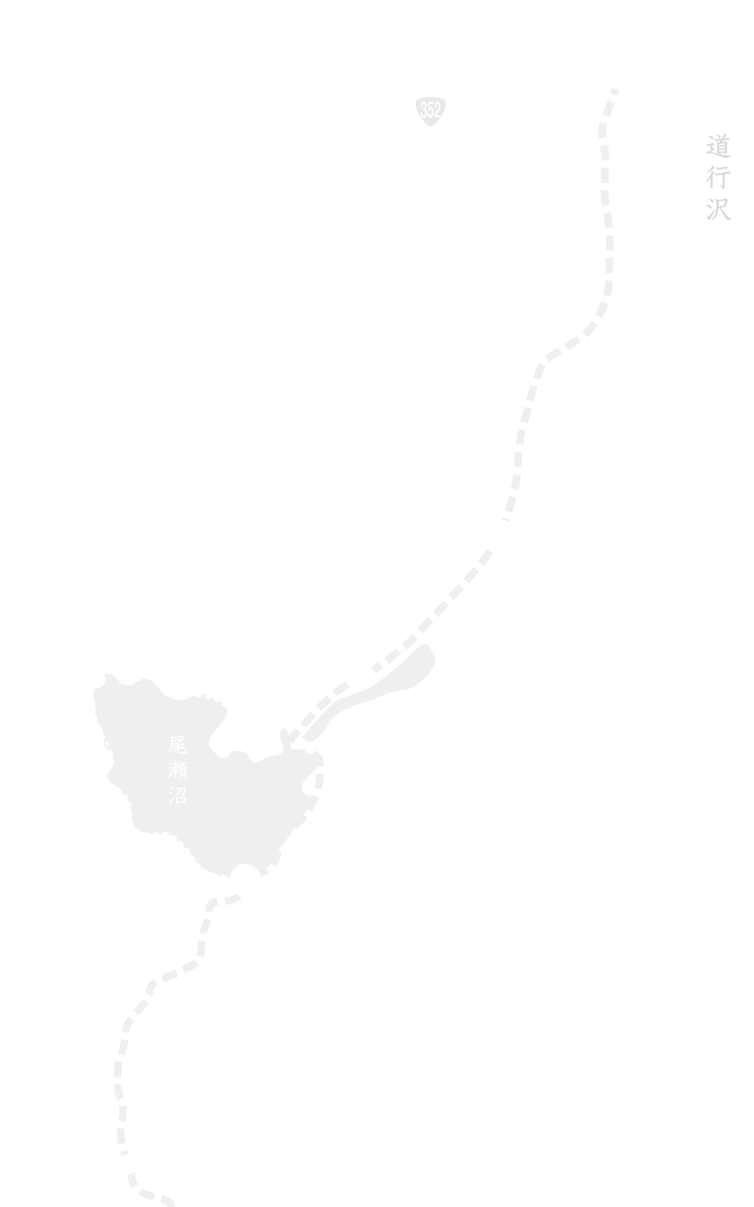 会津沼田街道マップ