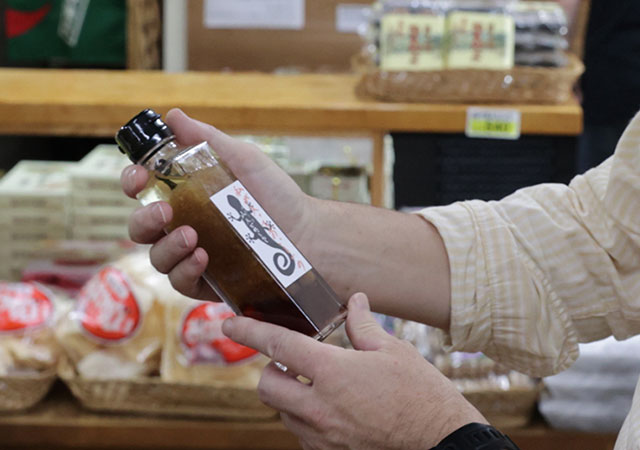 Unique Souvenirs of Hinoemata Village