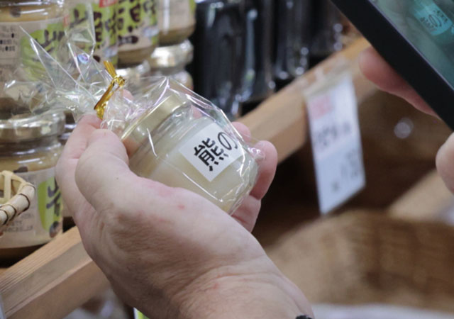 Unique Souvenirs of Hinoemata Village