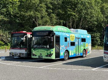 The last return bus leaves around 5:00 p.m.