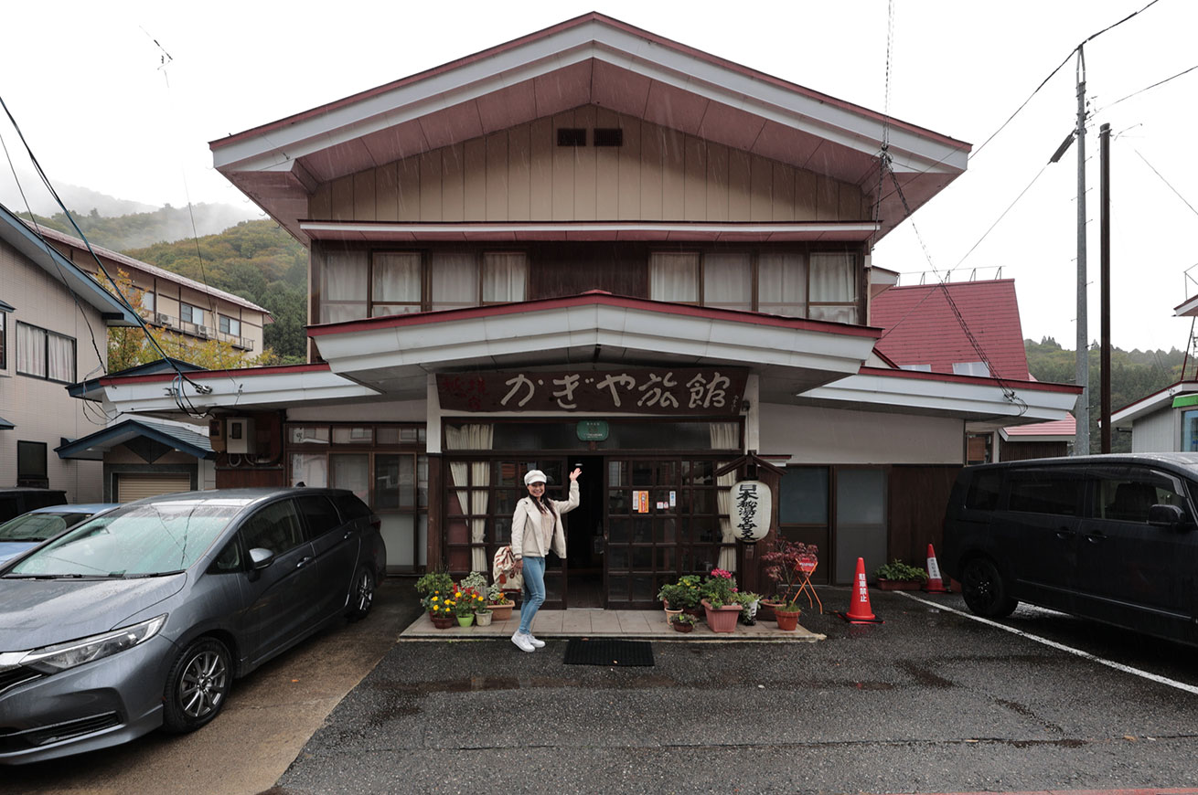 Yamodo Ryori - Wild mountain cuisine full of natural flavor, and soothing natural hot springs.