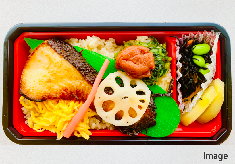 AIZU-TAJIMA station img02