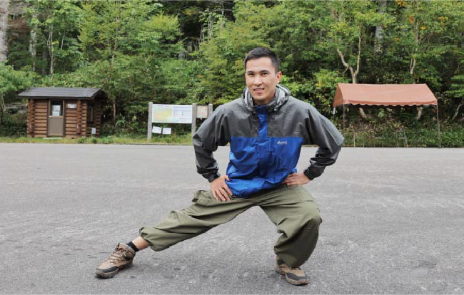 Regarding the Use of Oze National Park img01