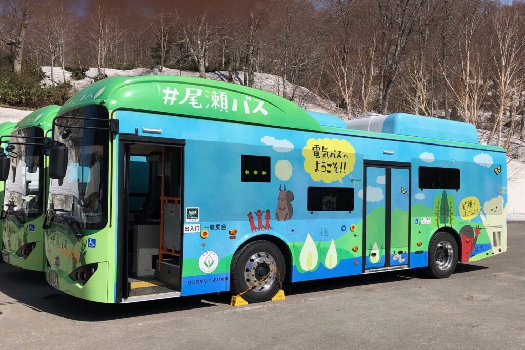 尾瀬シャトルバス運行開始